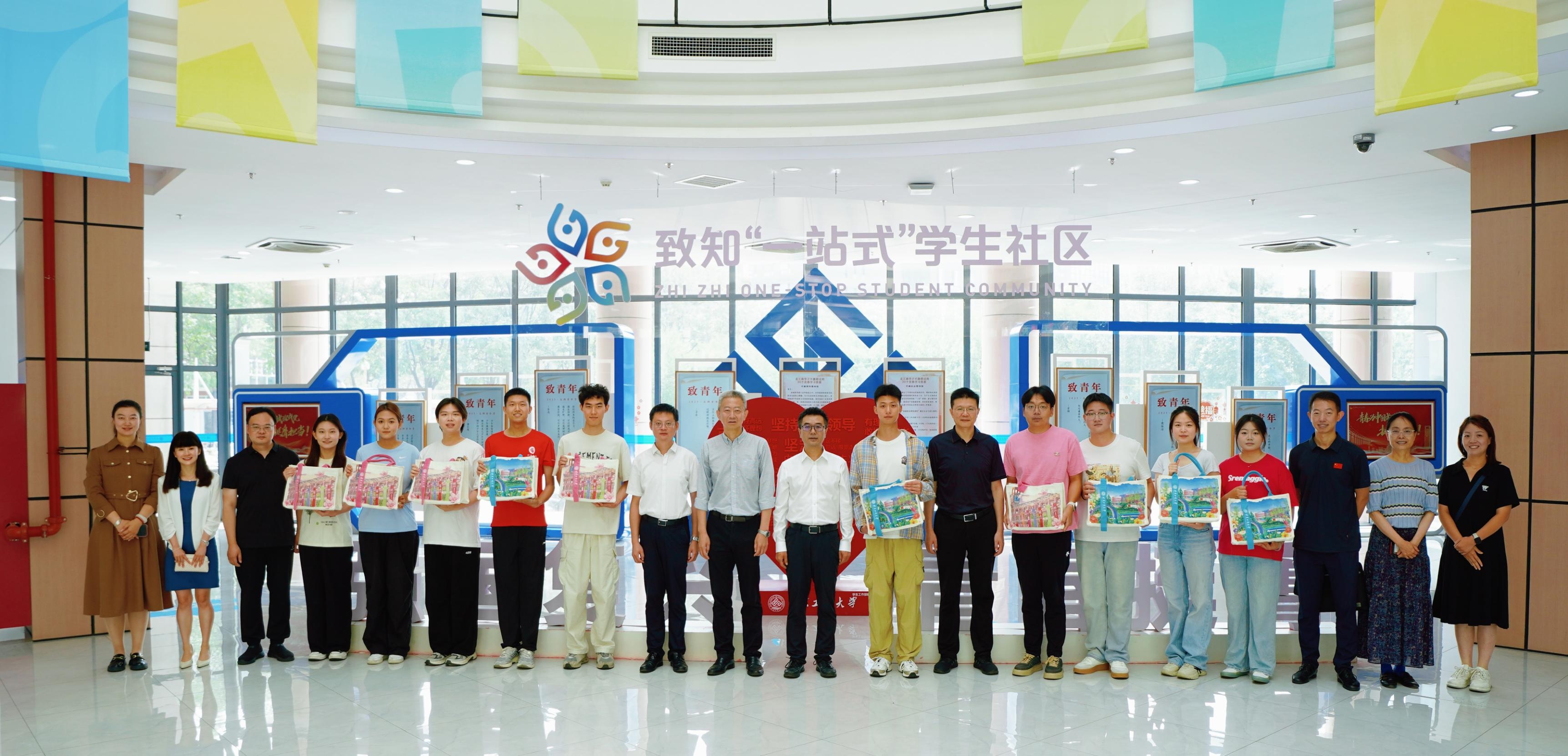 银娱优越会·GEG(中国)股份有限公司