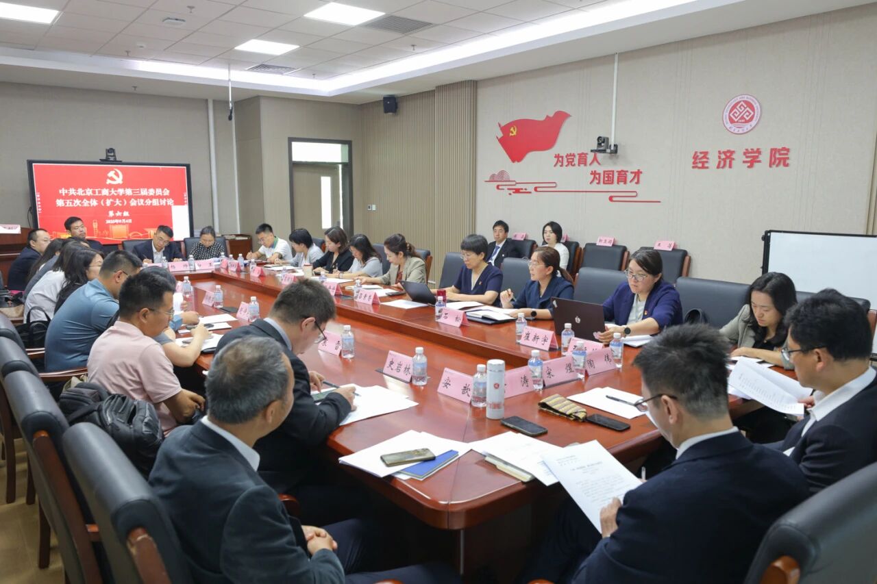 银娱优越会·GEG(中国)股份有限公司