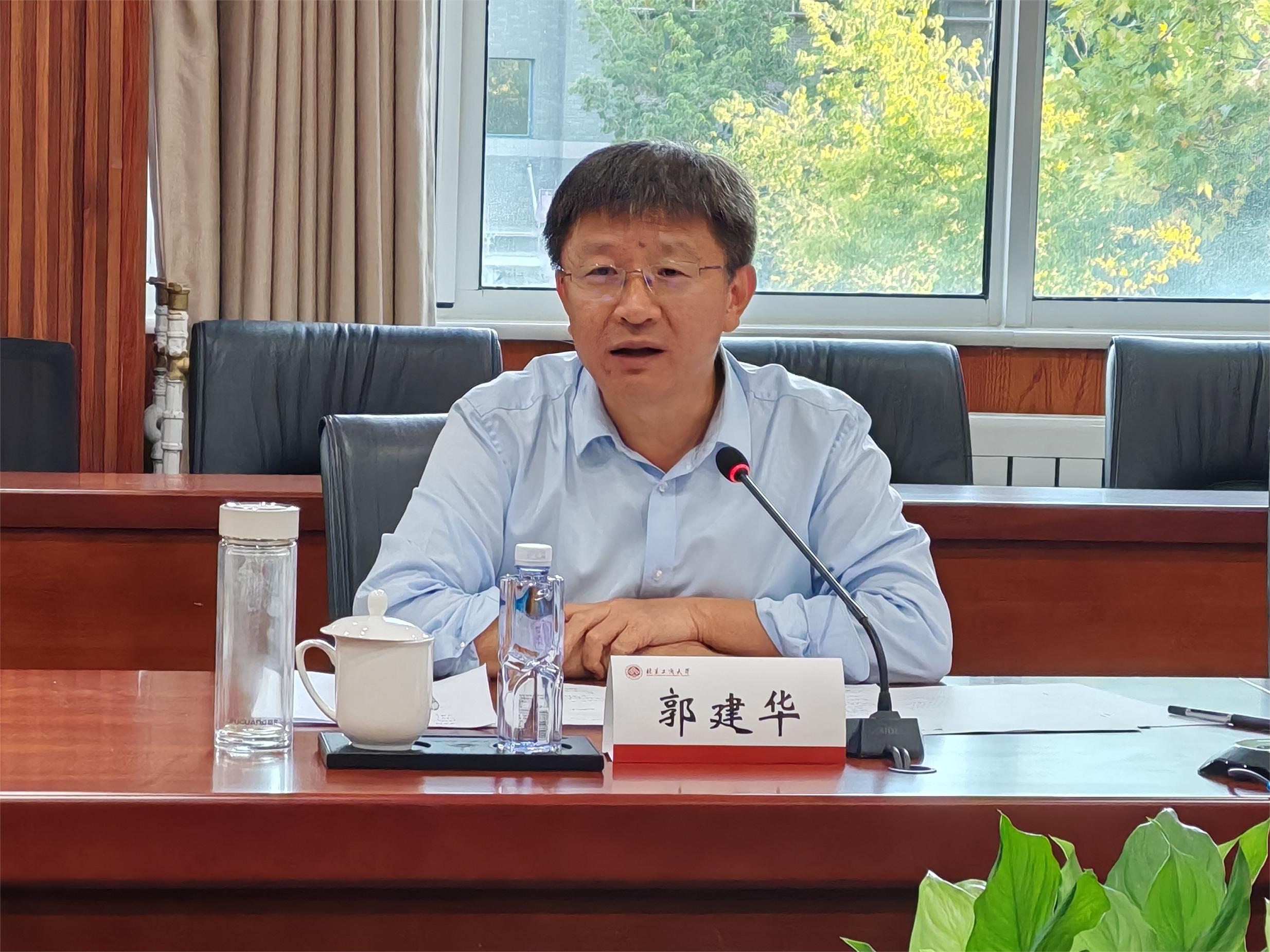 银娱优越会·GEG(中国)股份有限公司