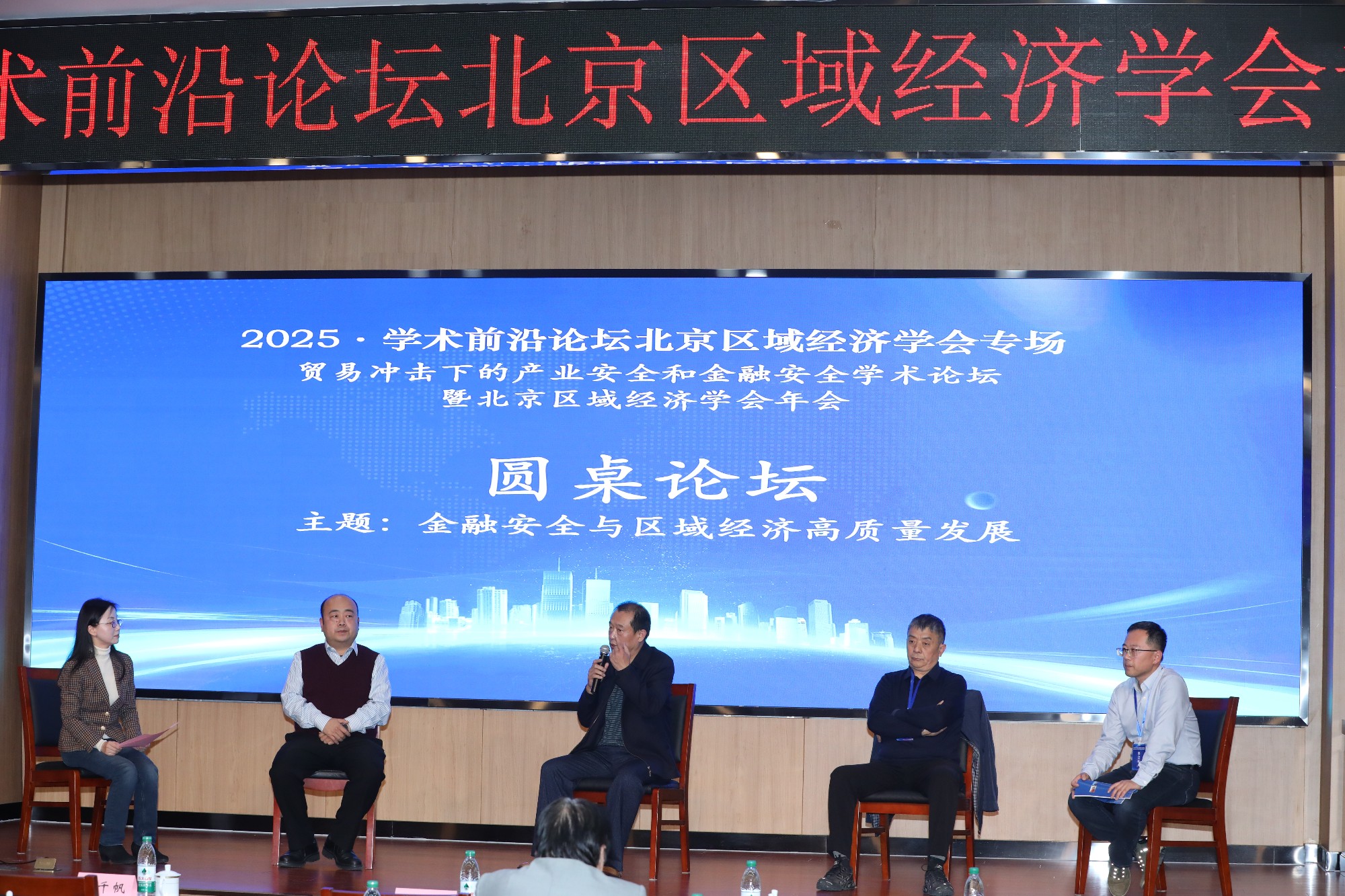 银娱优越会·GEG(中国)股份有限公司