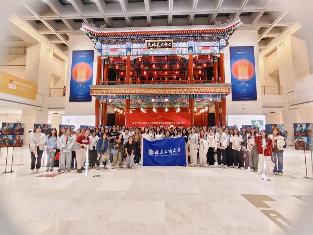 银娱优越会·GEG(中国)股份有限公司