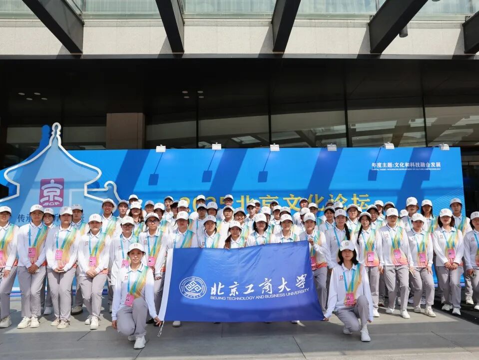 银娱优越会·GEG(中国)股份有限公司