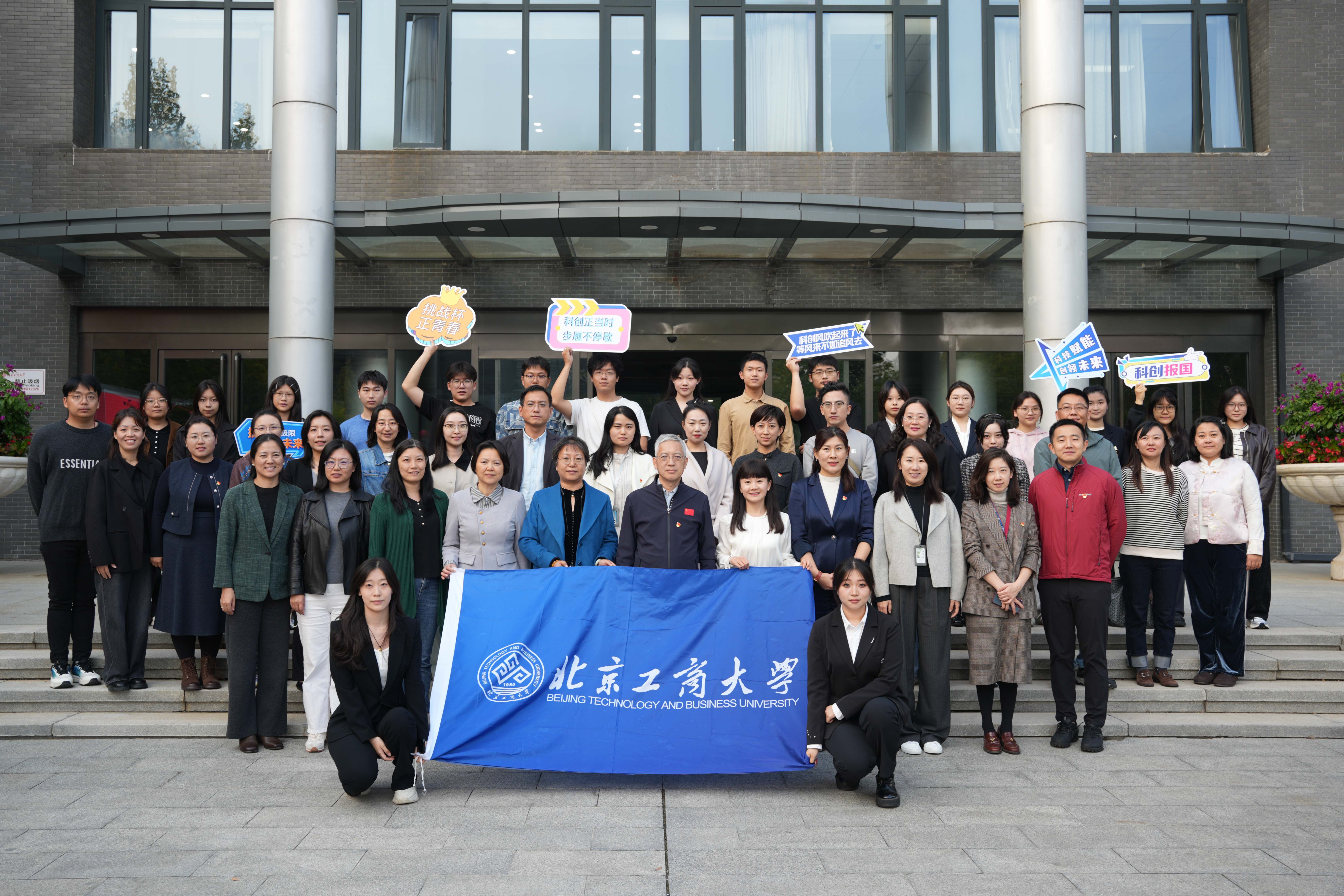 银娱优越会·GEG(中国)股份有限公司