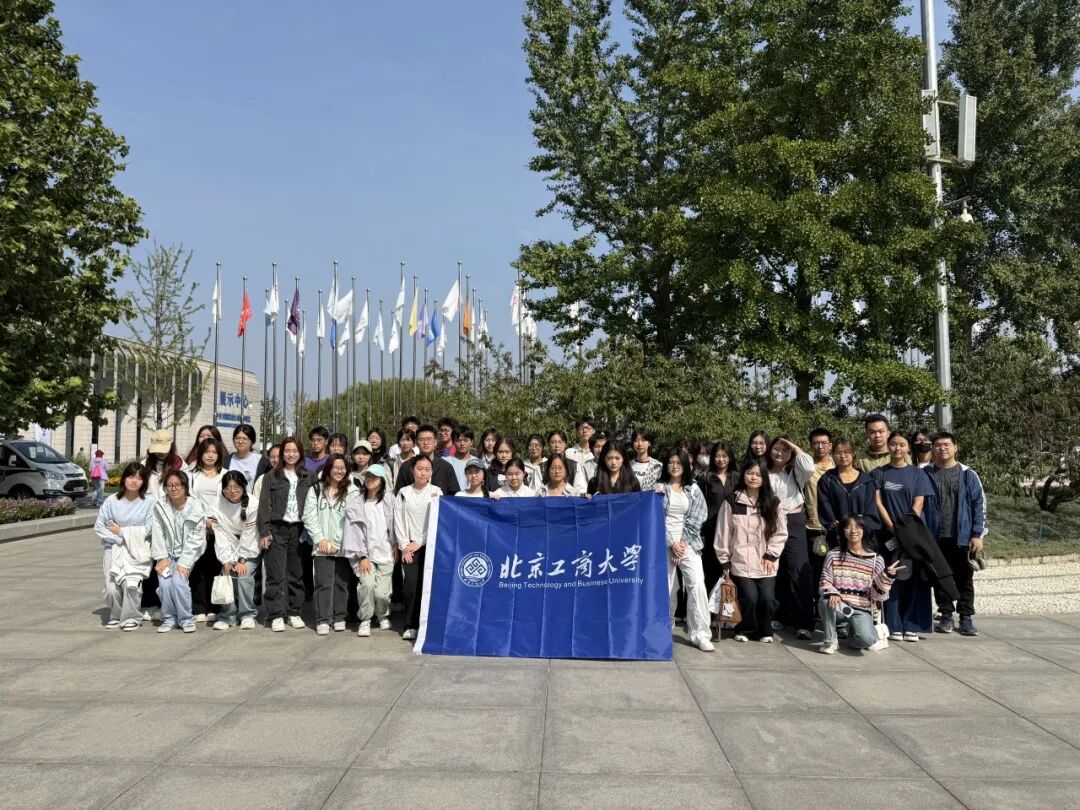 银娱优越会·GEG(中国)股份有限公司