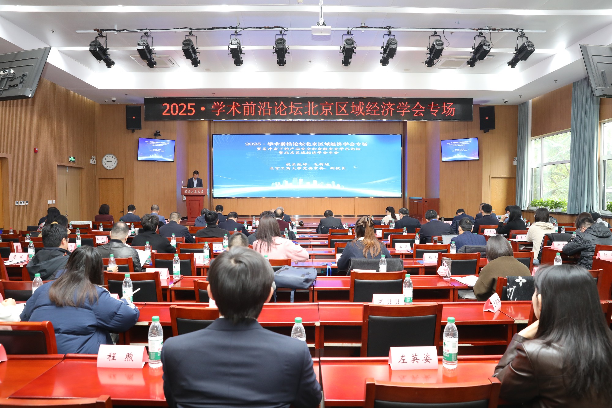 银娱优越会·GEG(中国)股份有限公司