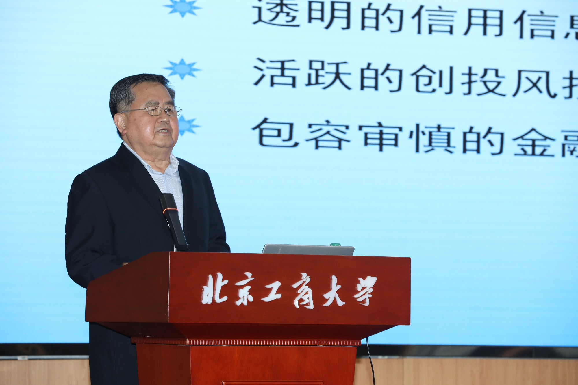 银娱优越会·GEG(中国)股份有限公司