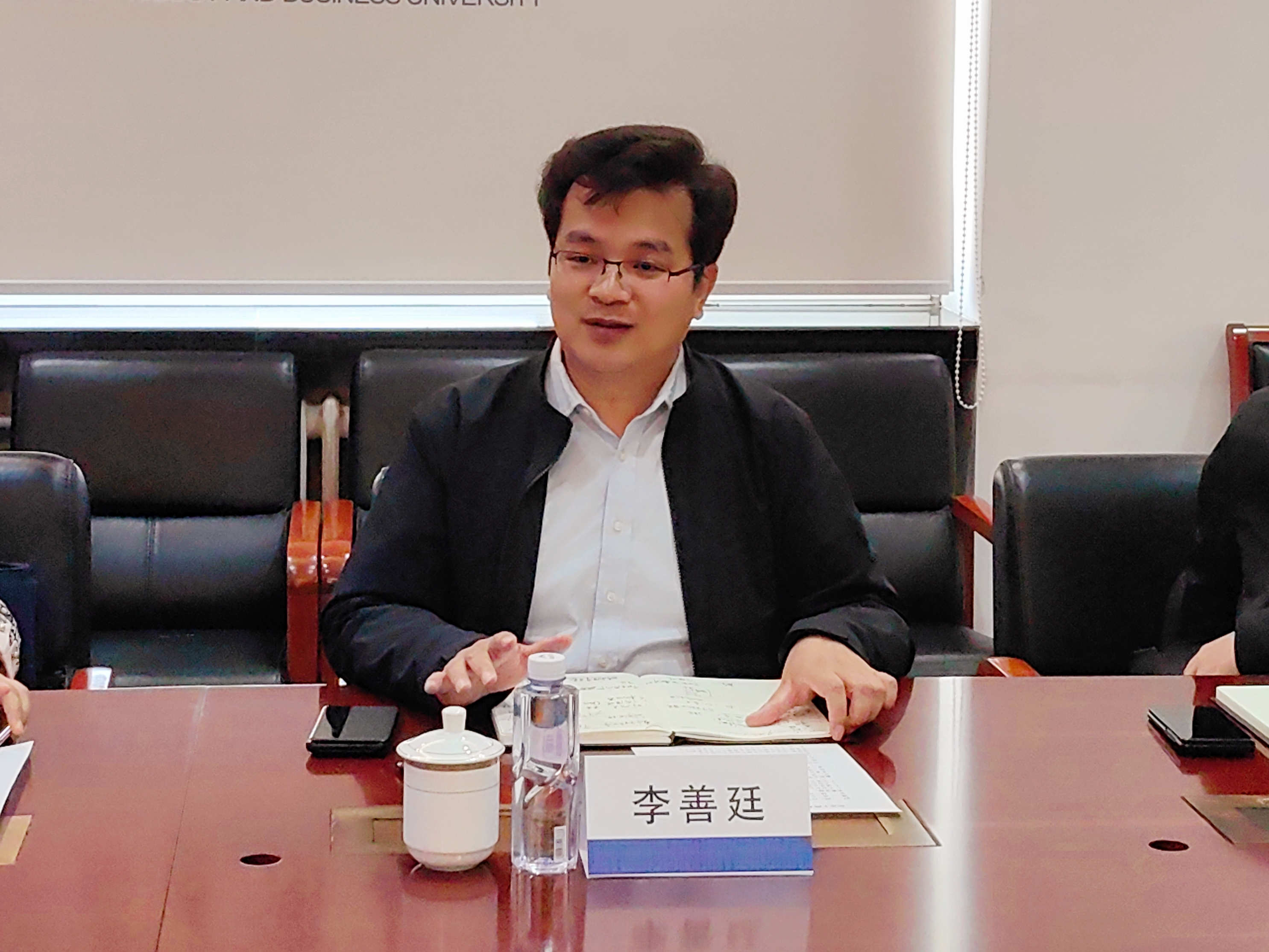 银娱优越会·GEG(中国)股份有限公司