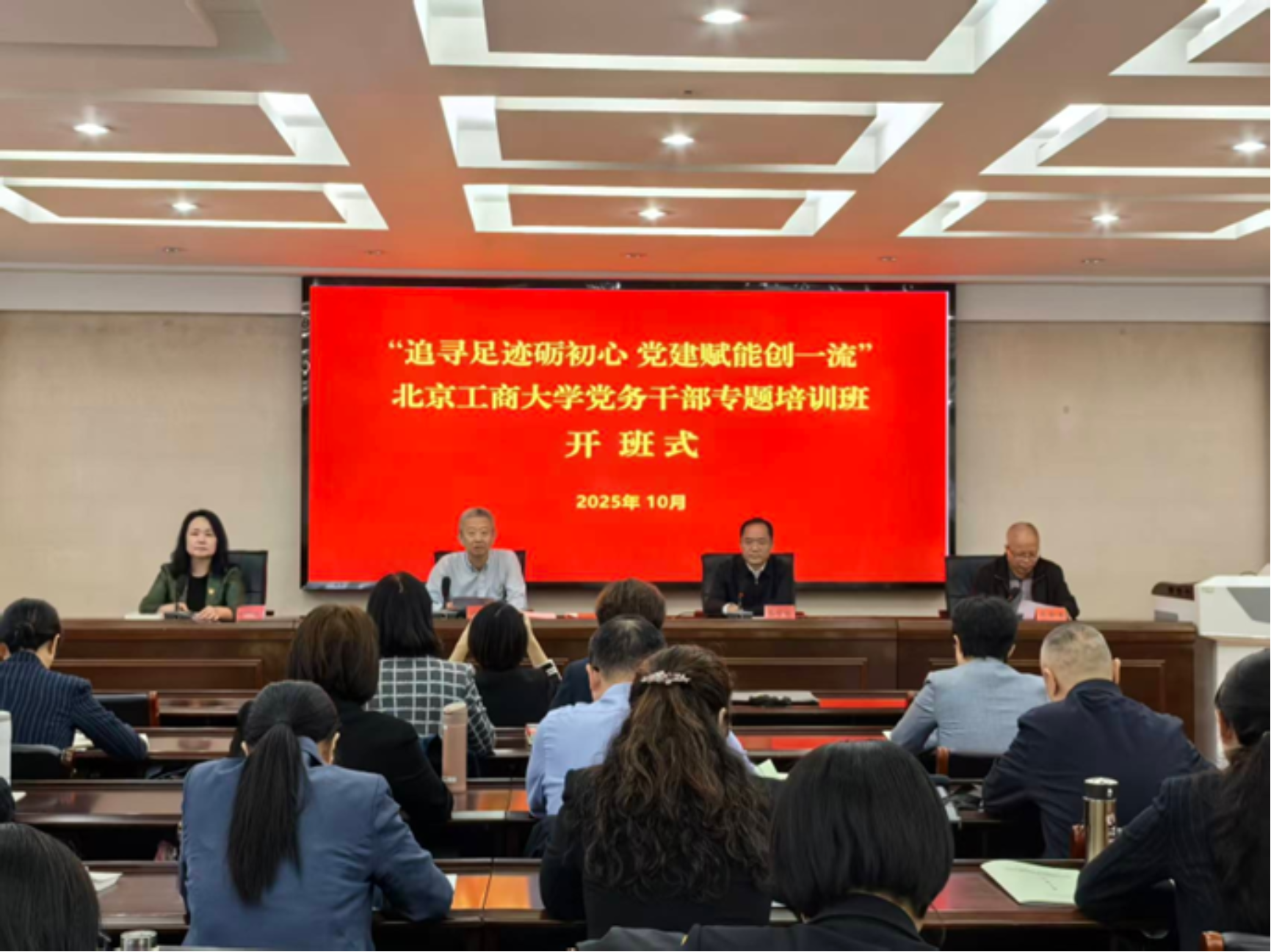 银娱优越会·GEG(中国)股份有限公司