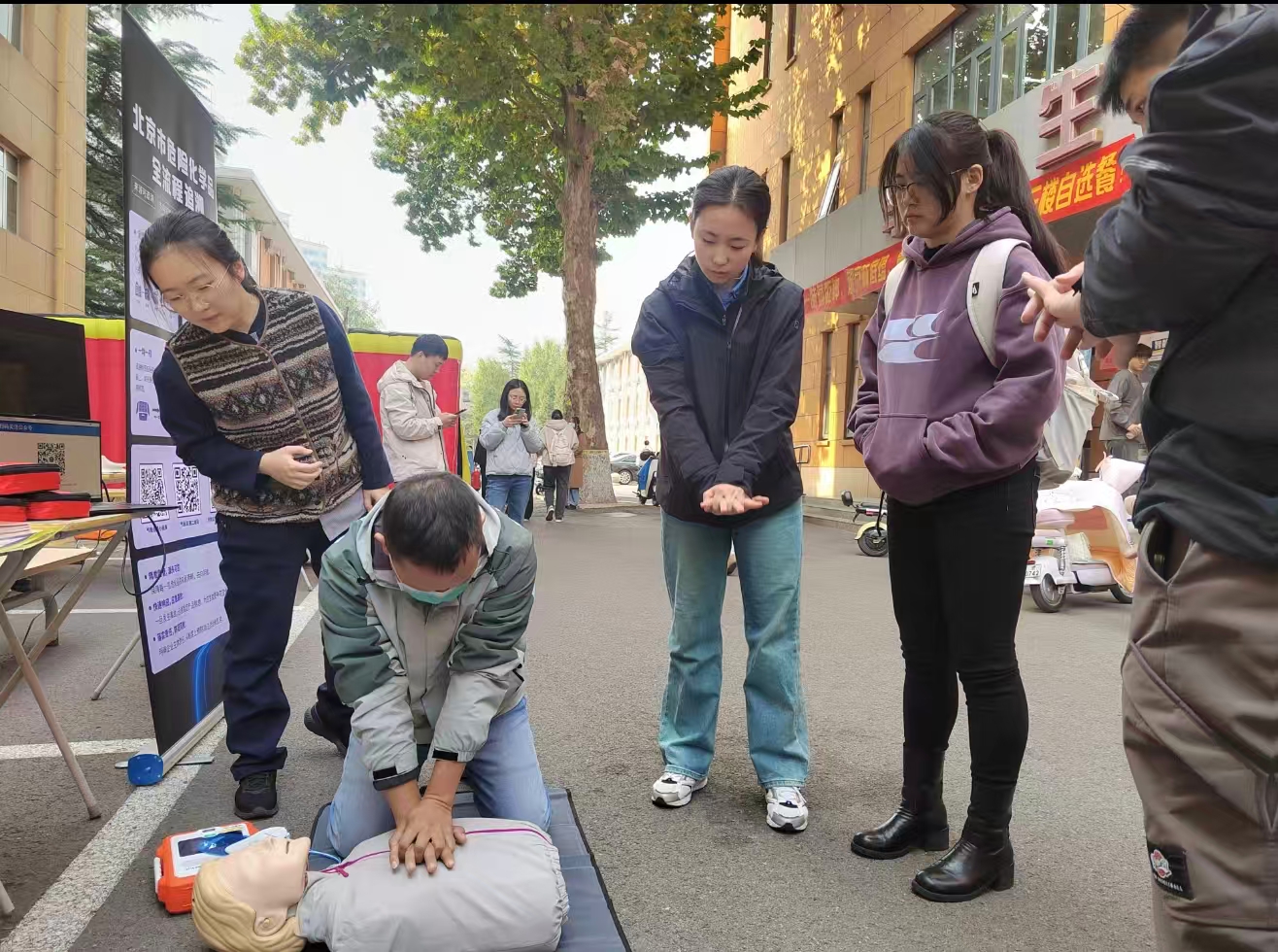 银娱优越会·GEG(中国)股份有限公司