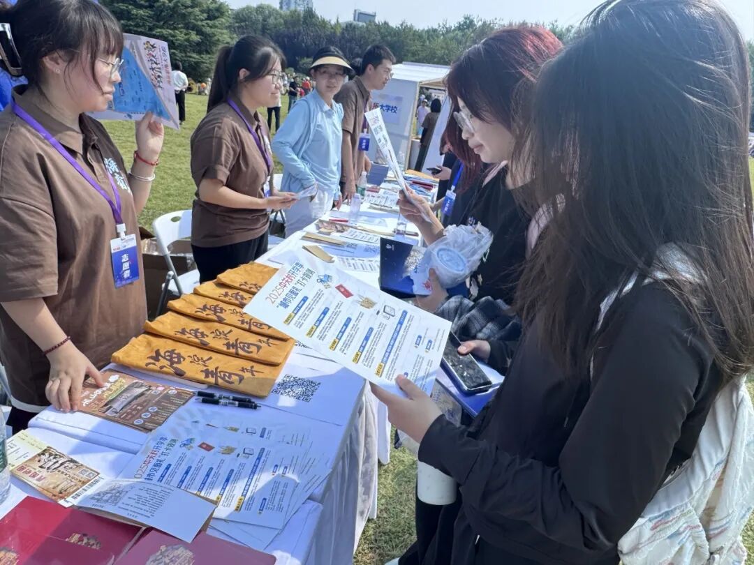 银娱优越会·GEG(中国)股份有限公司