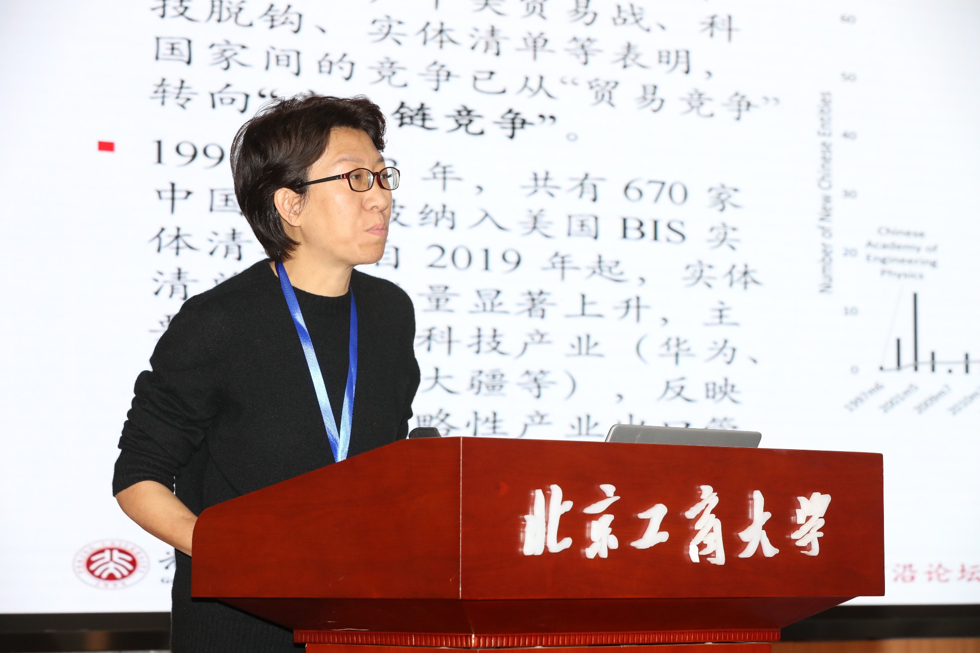 银娱优越会·GEG(中国)股份有限公司