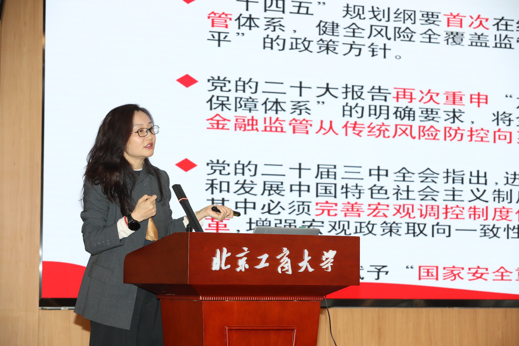 银娱优越会·GEG(中国)股份有限公司