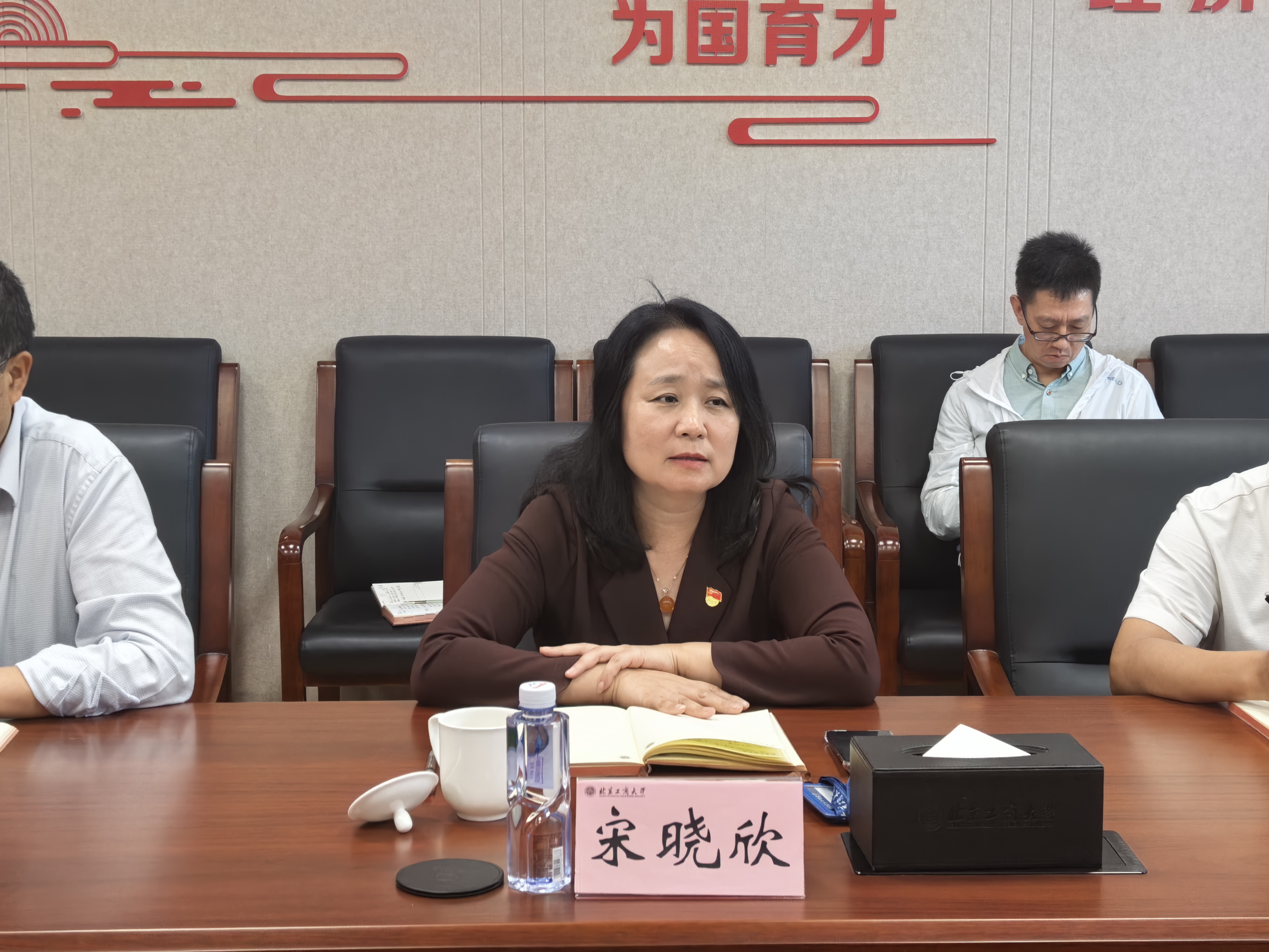 银娱优越会·GEG(中国)股份有限公司