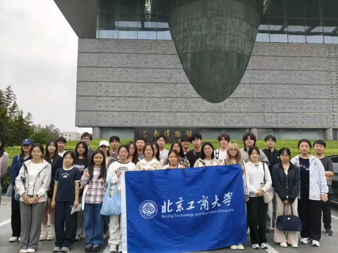 银娱优越会·GEG(中国)股份有限公司