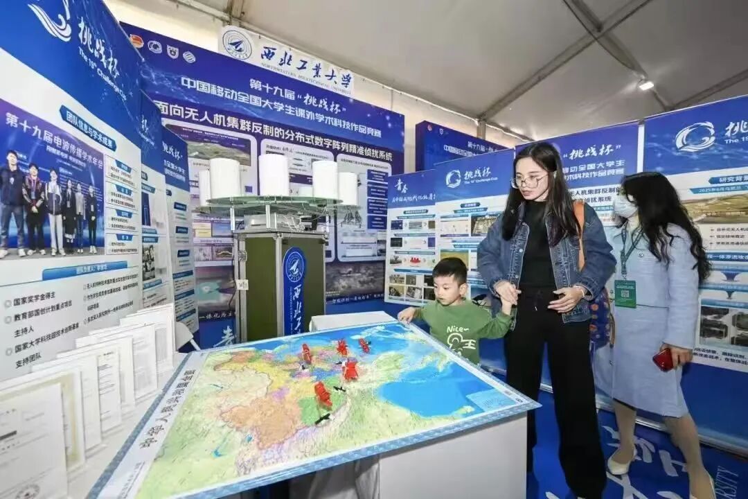 银娱优越会·GEG(中国)股份有限公司