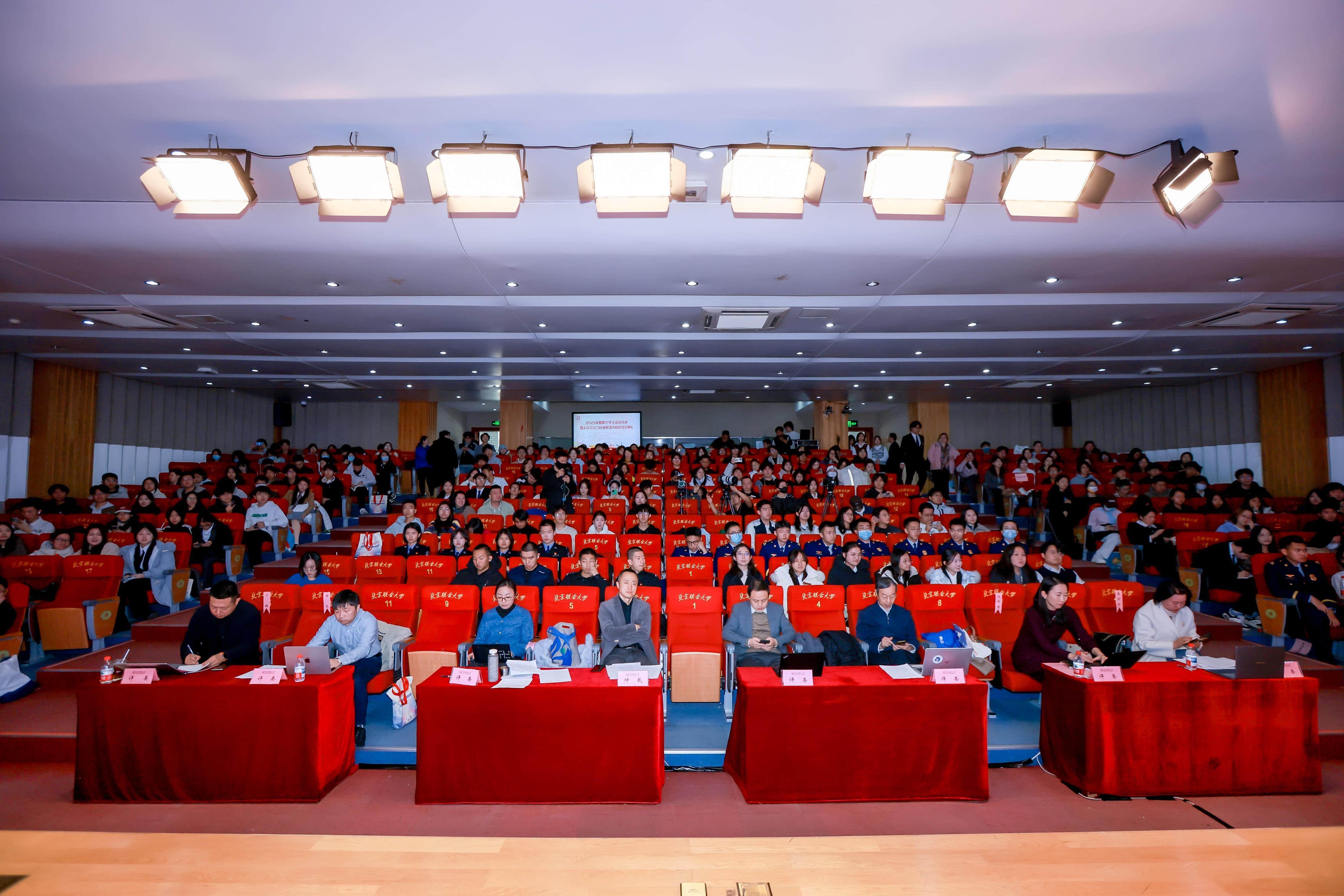 银娱优越会·GEG(中国)股份有限公司