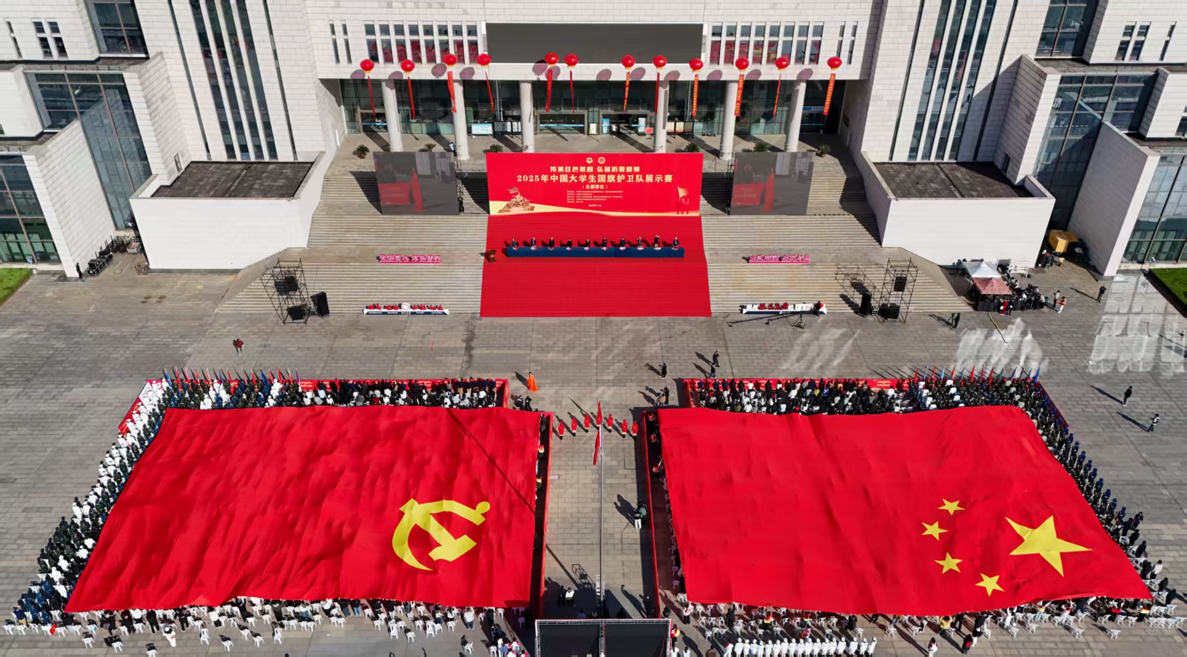 银娱优越会·GEG(中国)股份有限公司