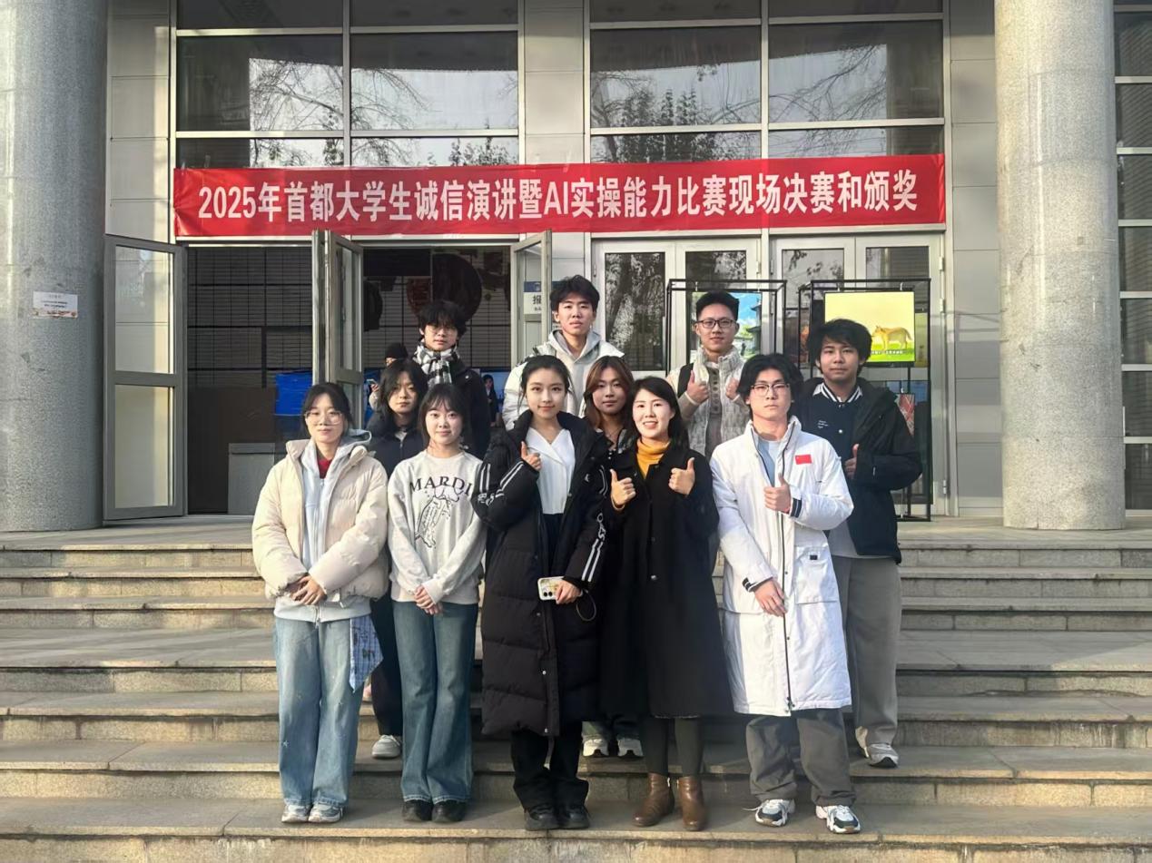 银娱优越会·GEG(中国)股份有限公司