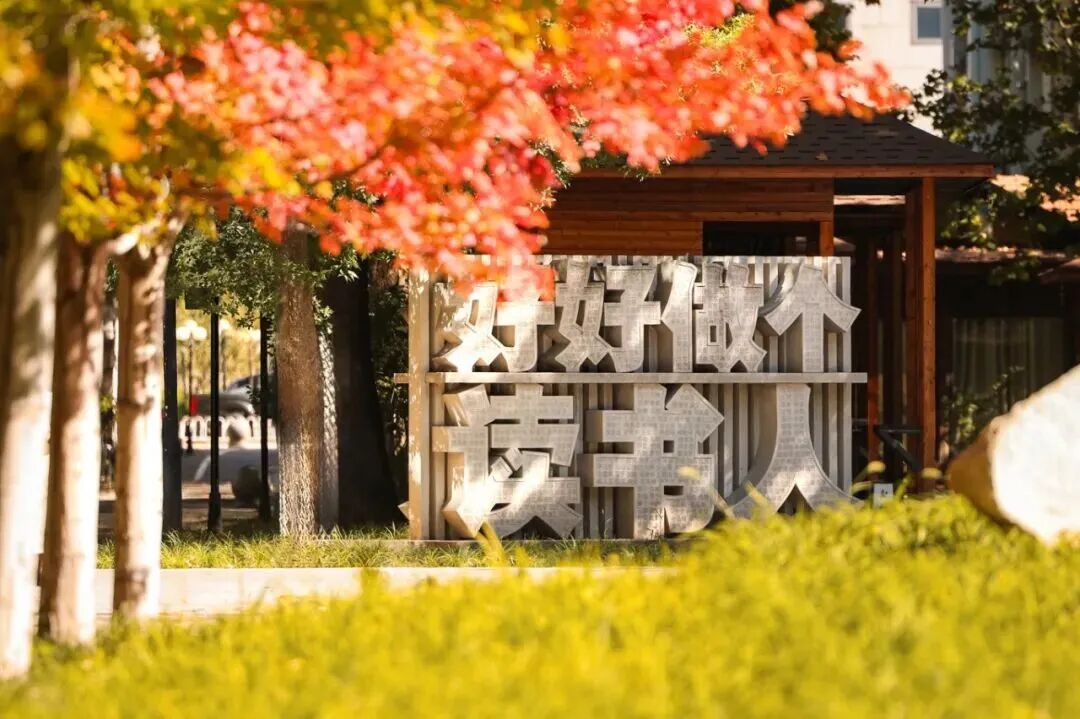 银娱优越会·GEG(中国)股份有限公司