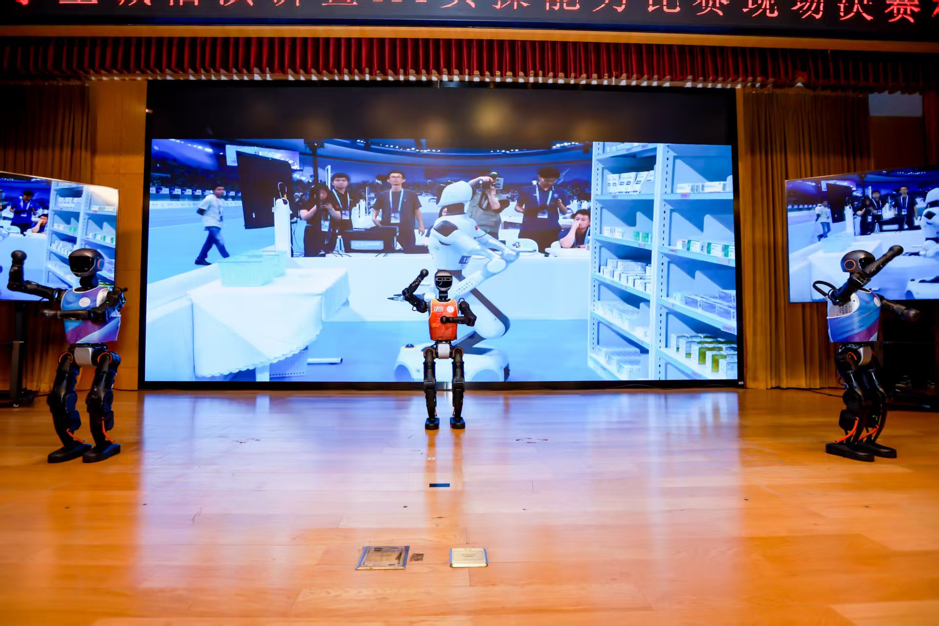 银娱优越会·GEG(中国)股份有限公司