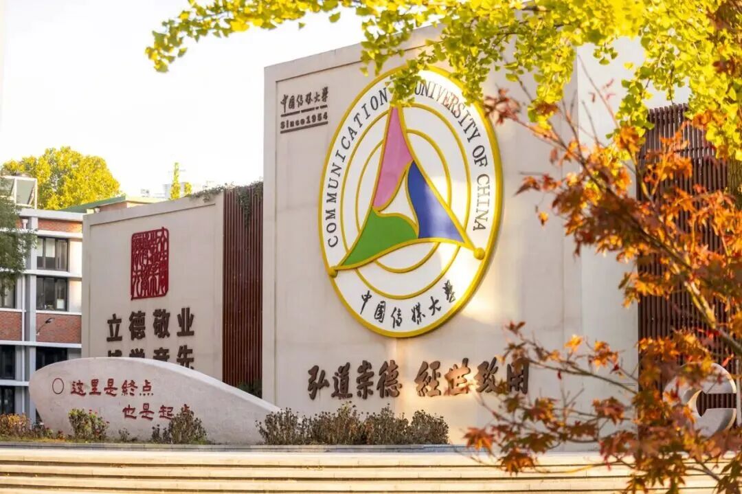 银娱优越会·GEG(中国)股份有限公司