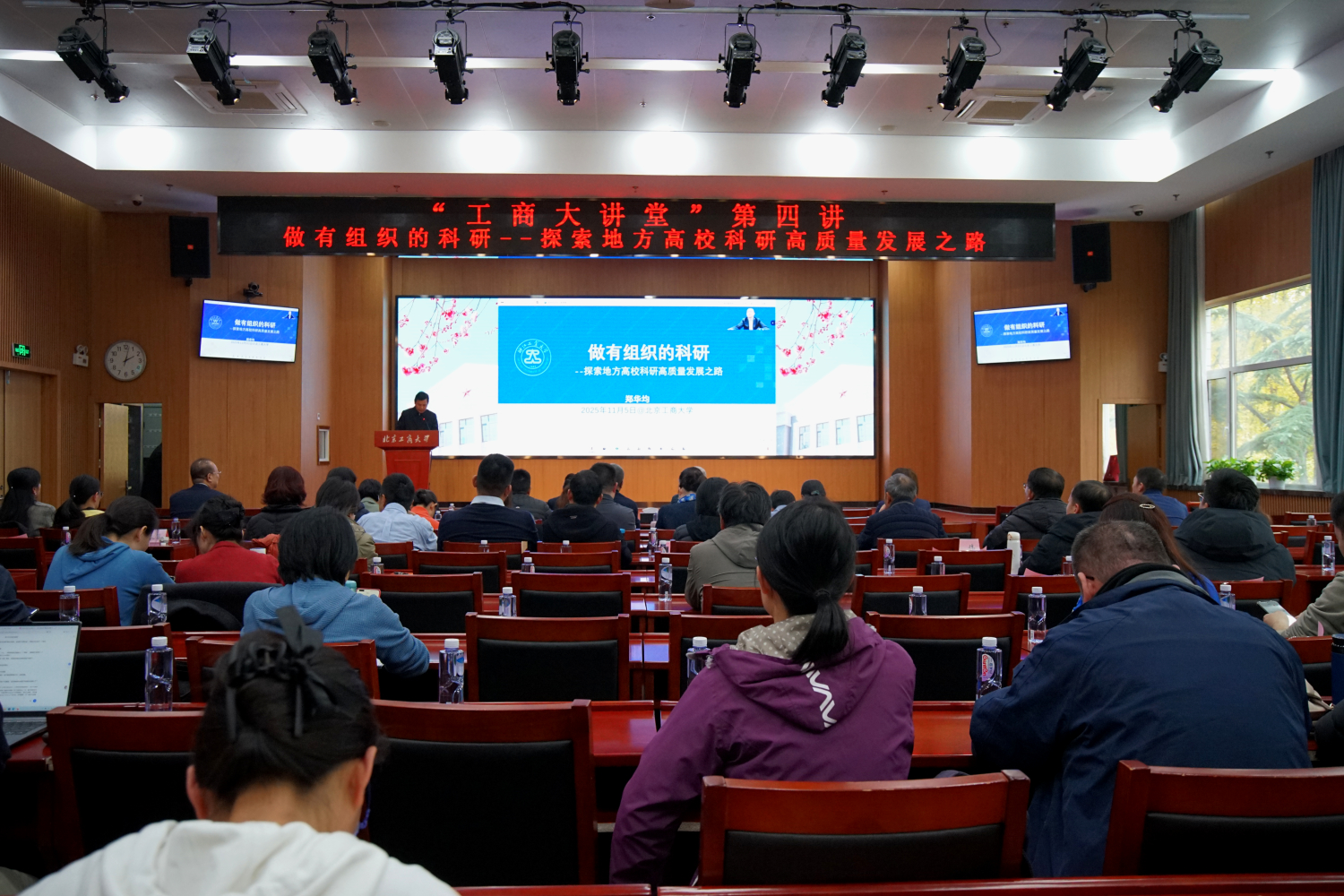 银娱优越会·GEG(中国)股份有限公司