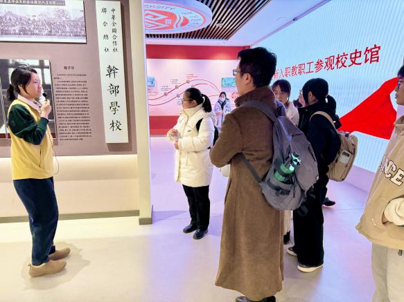 银娱优越会·GEG(中国)股份有限公司