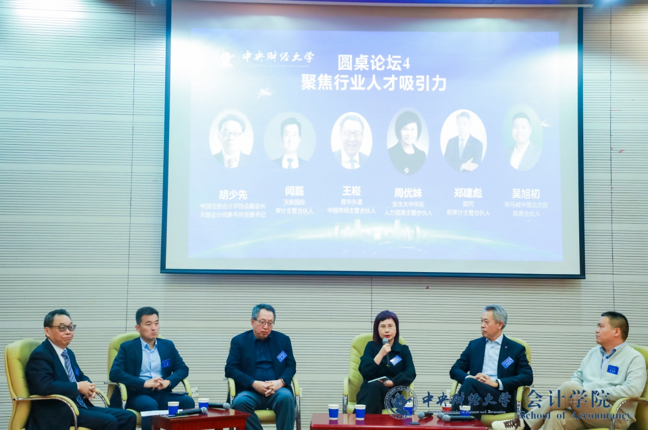 银娱优越会·GEG(中国)股份有限公司