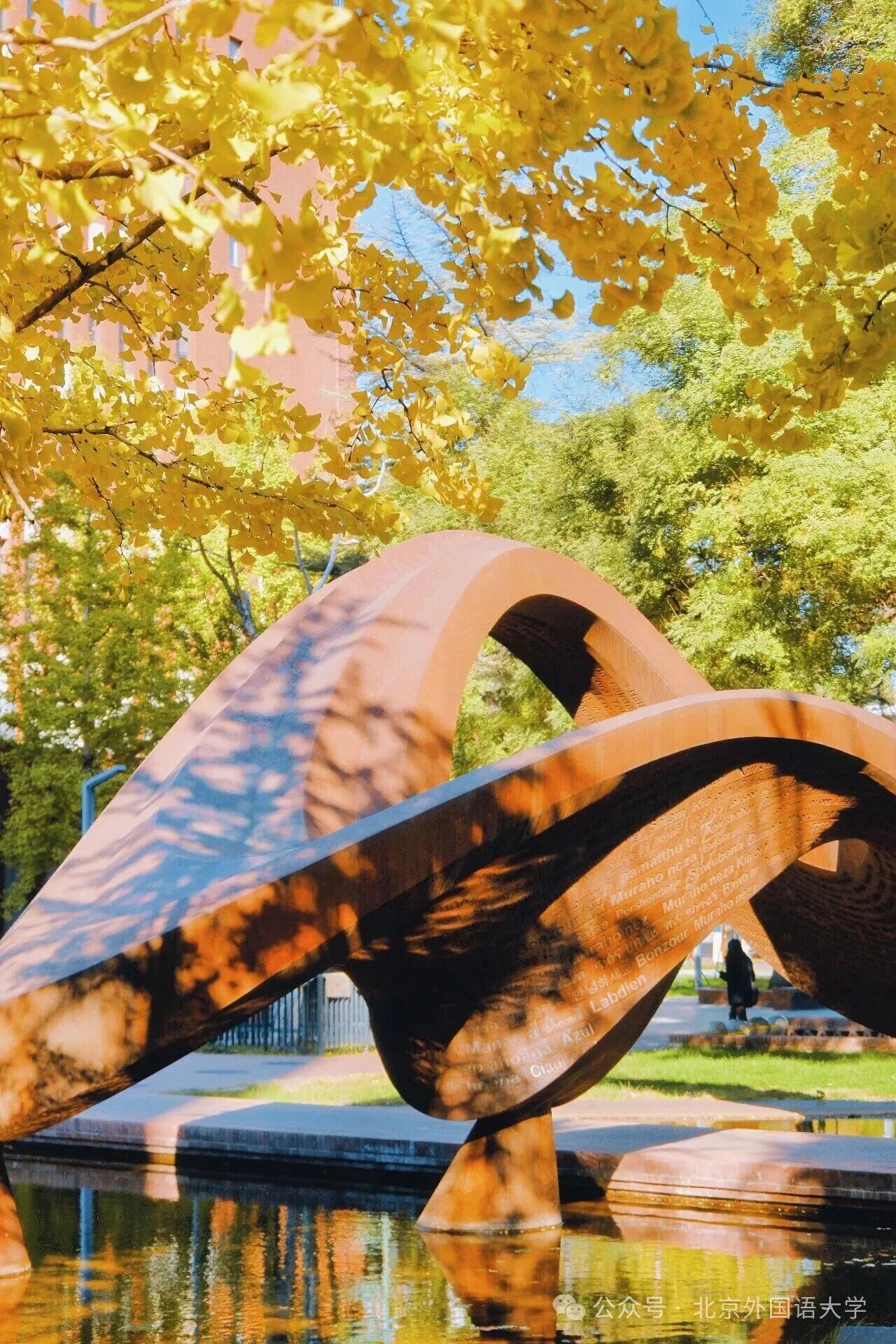 银娱优越会·GEG(中国)股份有限公司