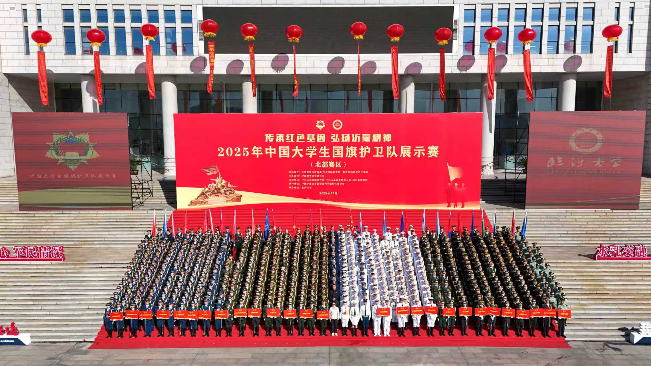 银娱优越会·GEG(中国)股份有限公司