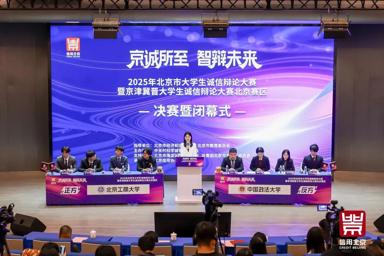 银娱优越会·GEG(中国)股份有限公司