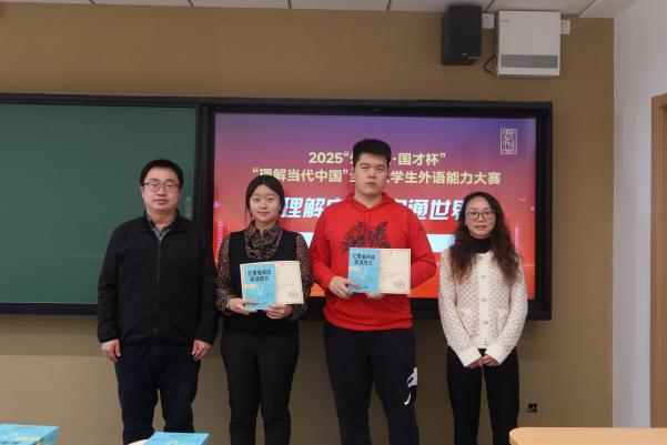 银娱优越会·GEG(中国)股份有限公司