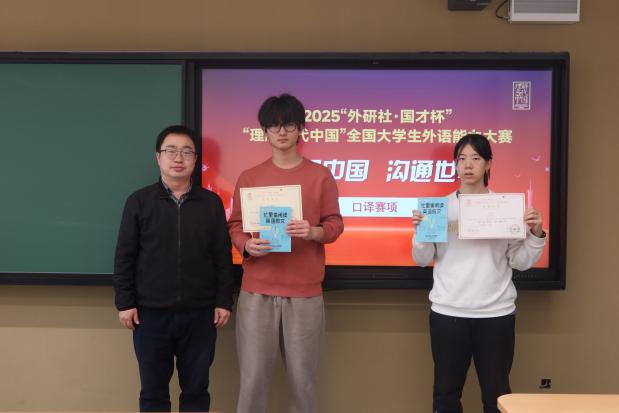 银娱优越会·GEG(中国)股份有限公司