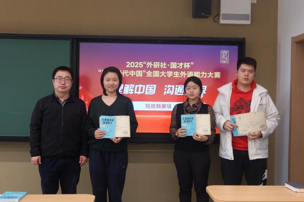 银娱优越会·GEG(中国)股份有限公司