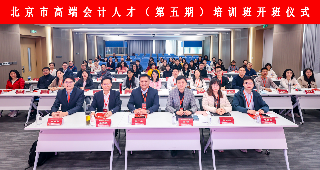 银娱优越会·GEG(中国)股份有限公司