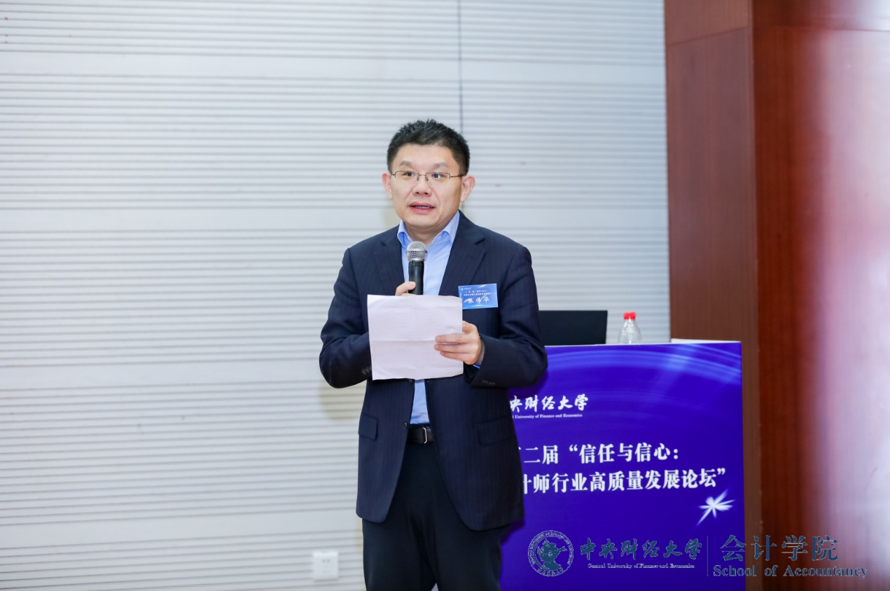 银娱优越会·GEG(中国)股份有限公司