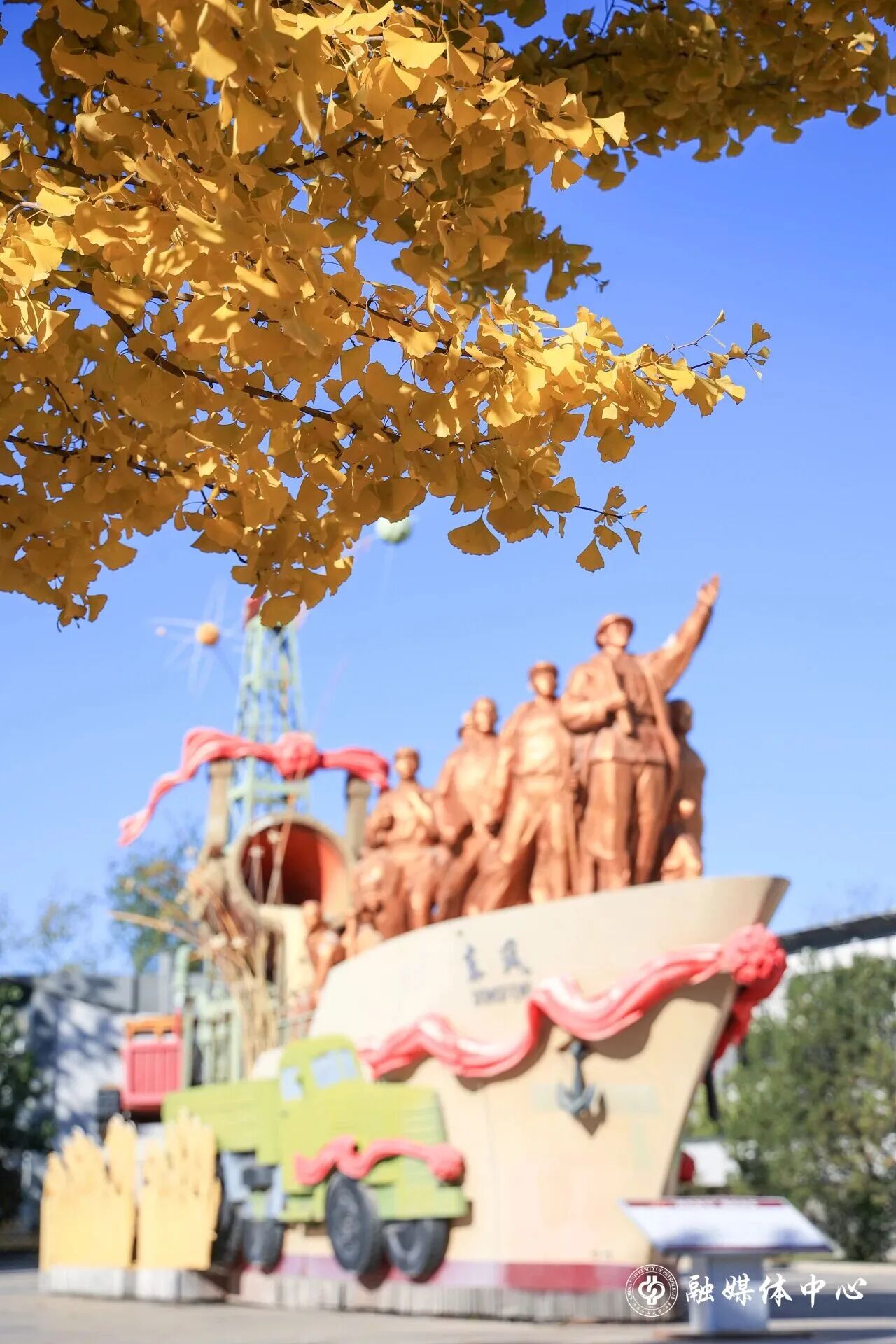 银娱优越会·GEG(中国)股份有限公司