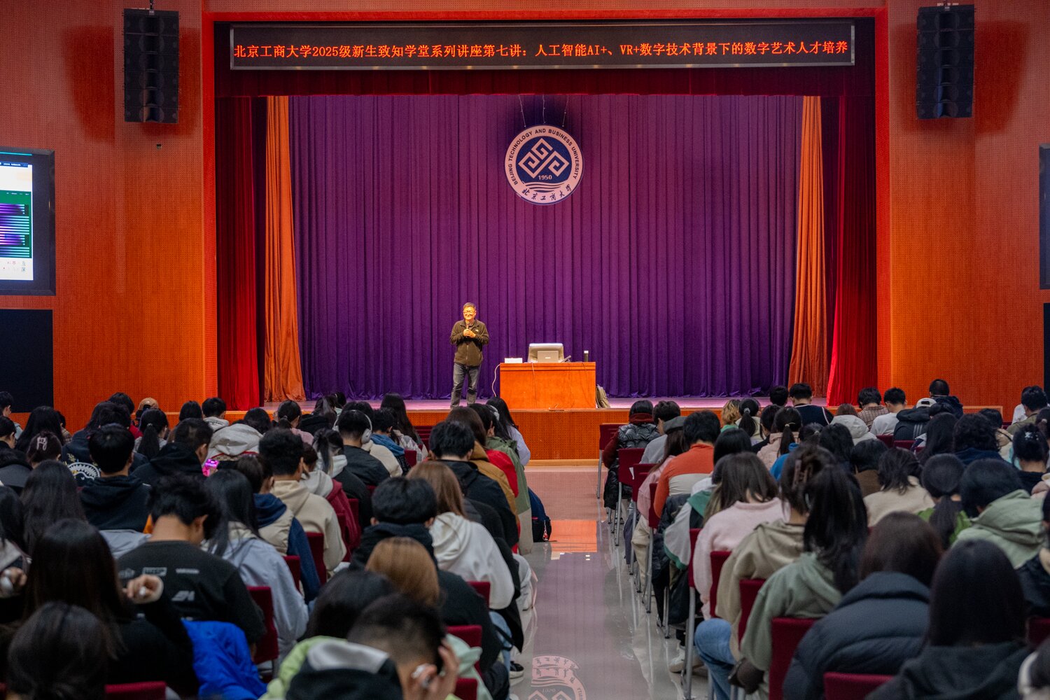 银娱优越会·GEG(中国)股份有限公司