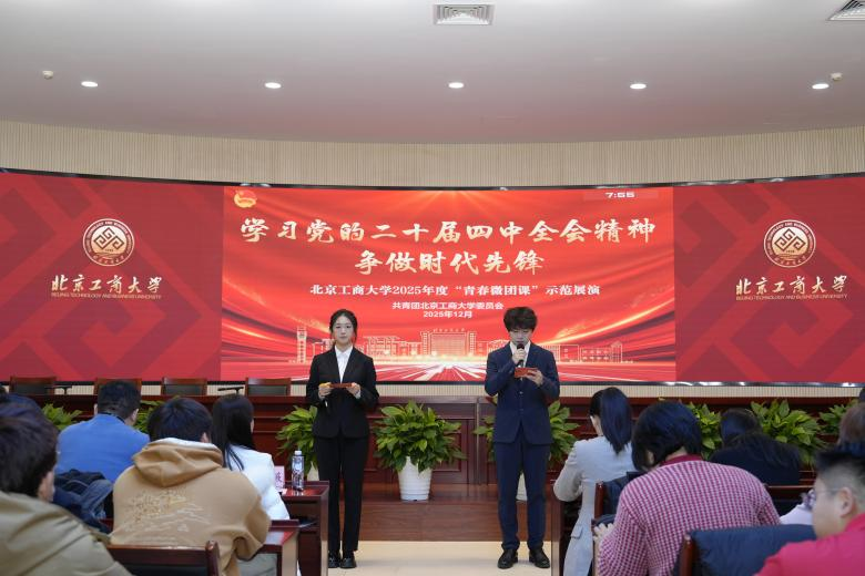 银娱优越会·GEG(中国)股份有限公司