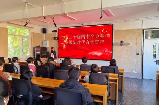 银娱优越会·GEG(中国)股份有限公司