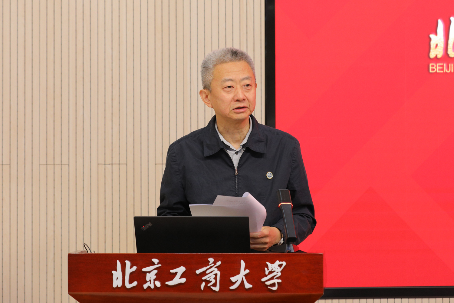 银娱优越会·GEG(中国)股份有限公司