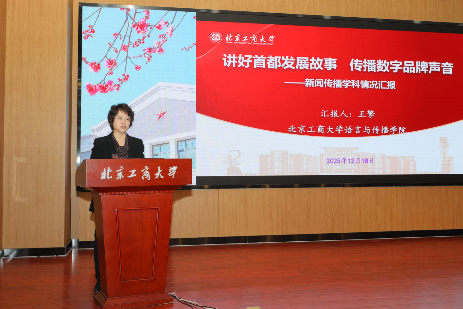 银娱优越会·GEG(中国)股份有限公司