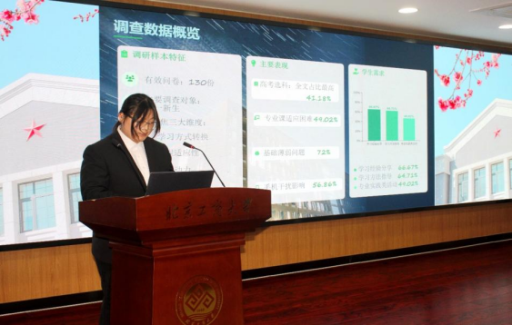 银娱优越会·GEG(中国)股份有限公司