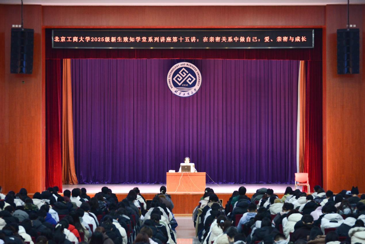 银娱优越会·GEG(中国)股份有限公司