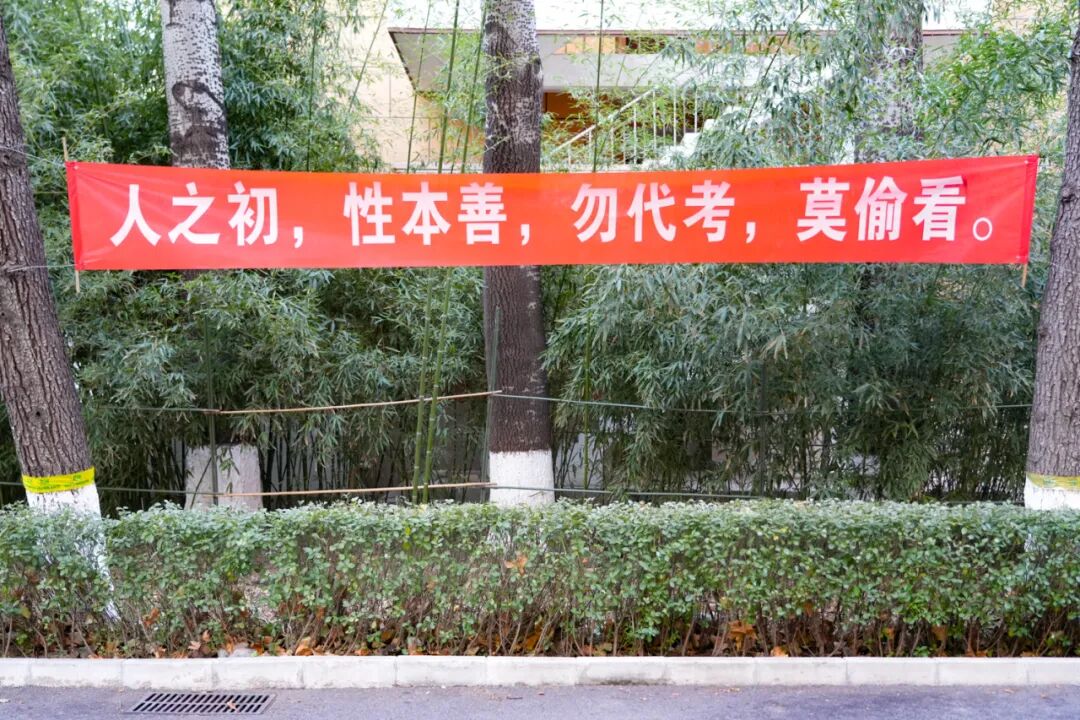 银娱优越会·GEG(中国)股份有限公司