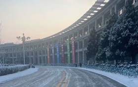 银娱优越会·GEG(中国)股份有限公司