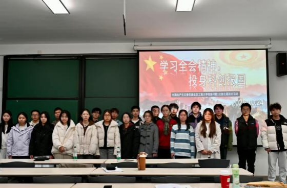 银娱优越会·GEG(中国)股份有限公司