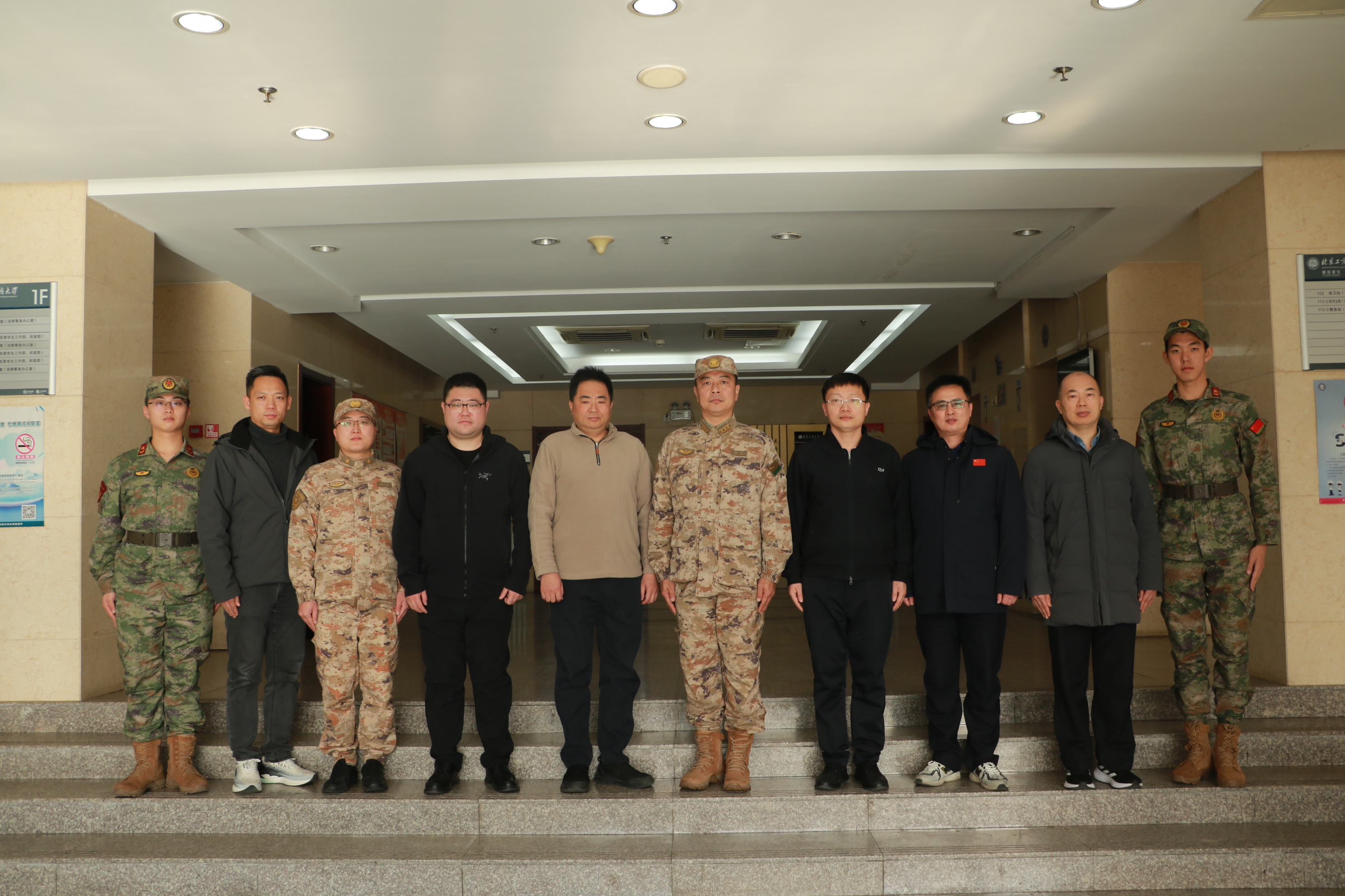 银娱优越会·GEG(中国)股份有限公司