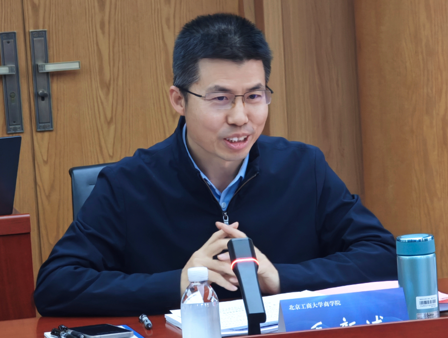 银娱优越会·GEG(中国)股份有限公司