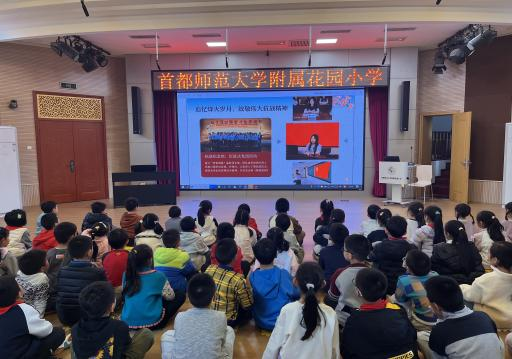 银娱优越会·GEG(中国)股份有限公司